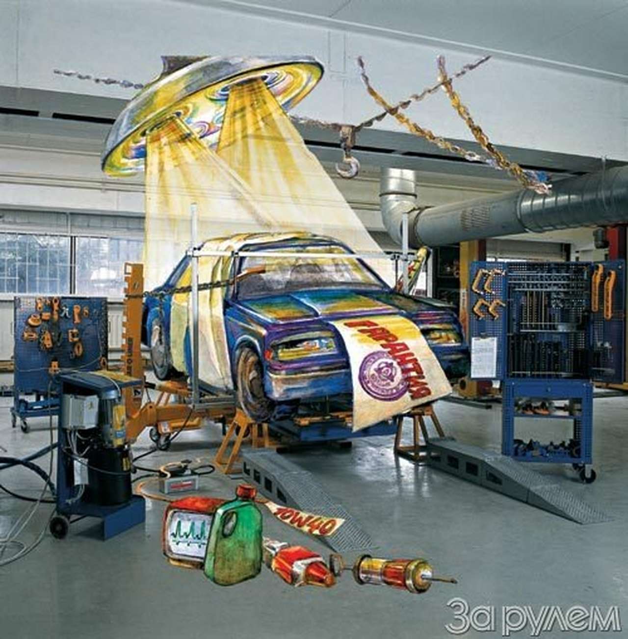 Когда ломаться выгодно