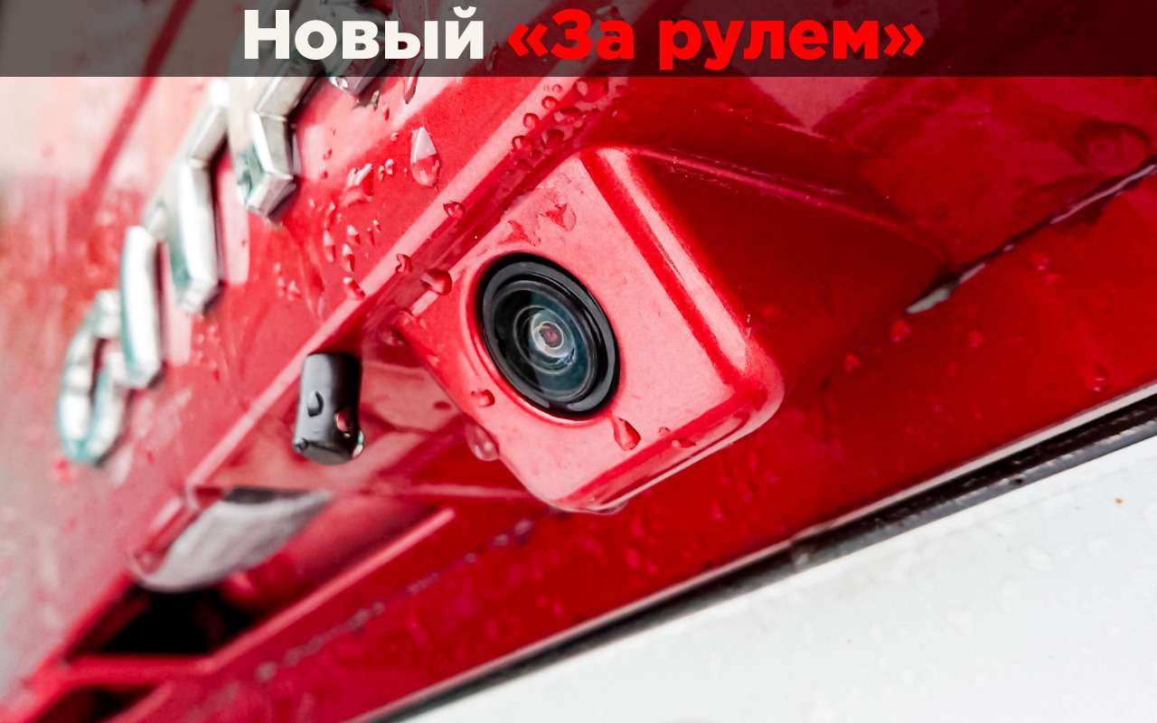 Омыватель камеры — сравнили «самодел» и фирменный