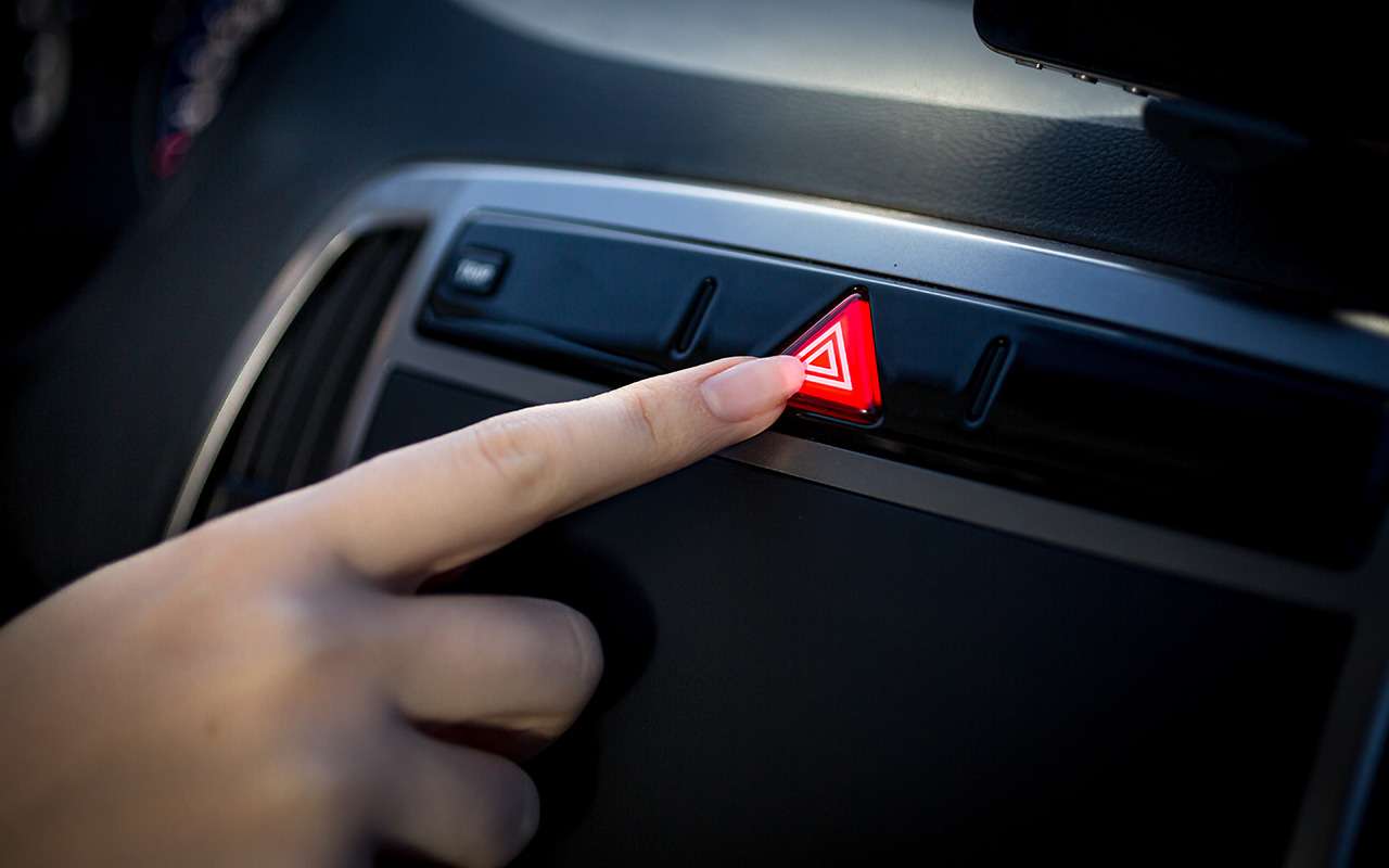 Ловушка для вежливых водителей — штраф за «спасибо»!