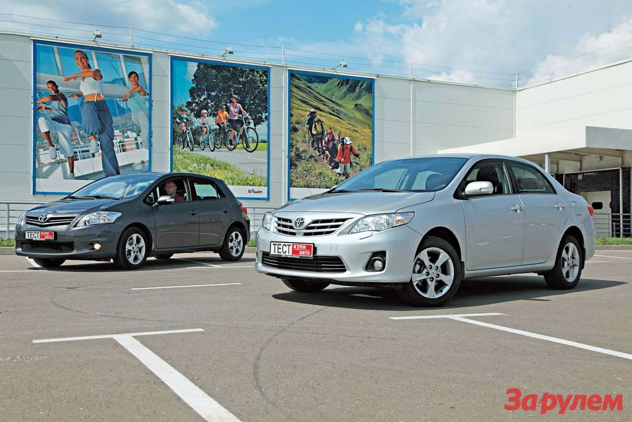 «Тойота-Королла»/«Аурис», от 599 000 руб.