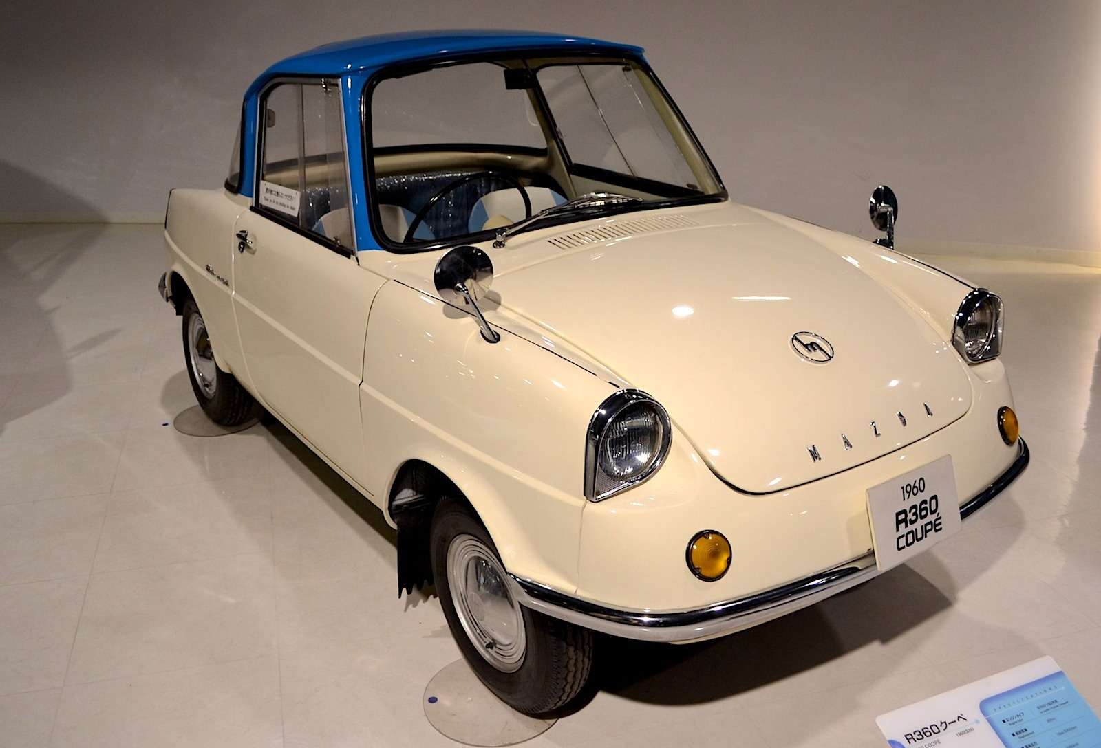 Mazda 1953