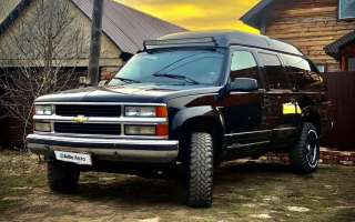 На продажу выставили Chevrolet Suburban из кремлевского ГОНа
