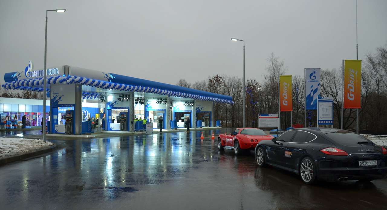  «Газпромнефть-Центр» отмечает 10-летие 