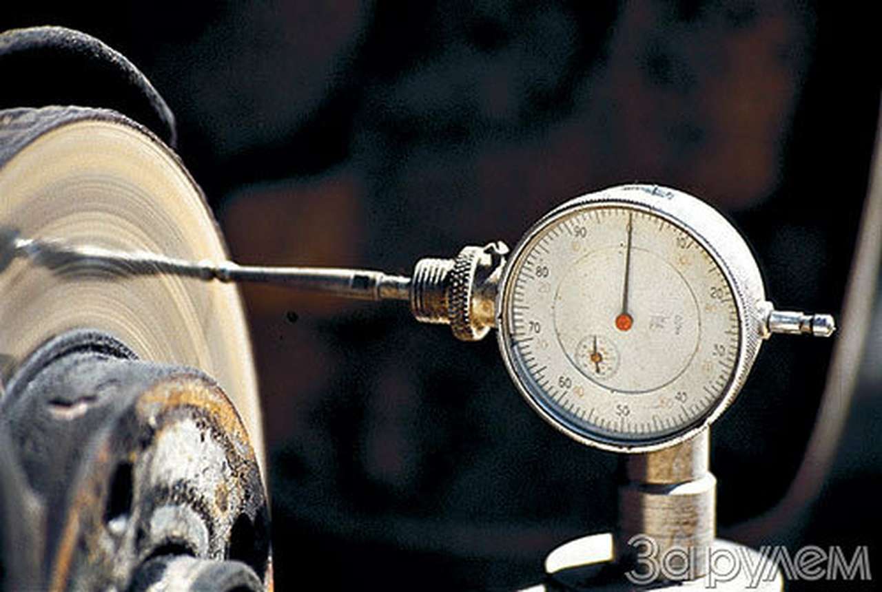 Залихорадило?