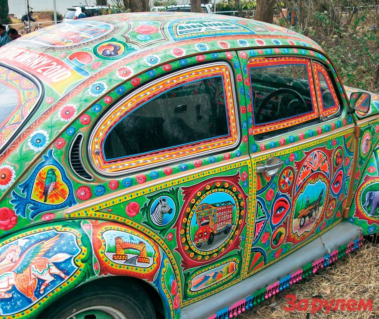 Автомобиль или картина?  