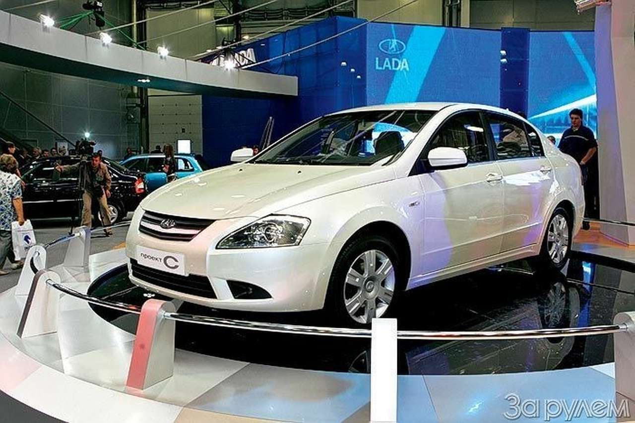 По пути к «Проекту С»