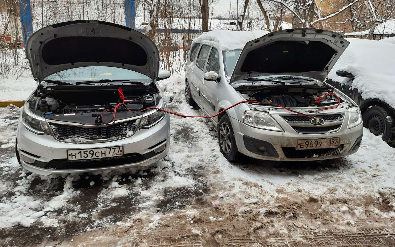 Чтобы «прикурить», нужны провода и автомобиль-донор