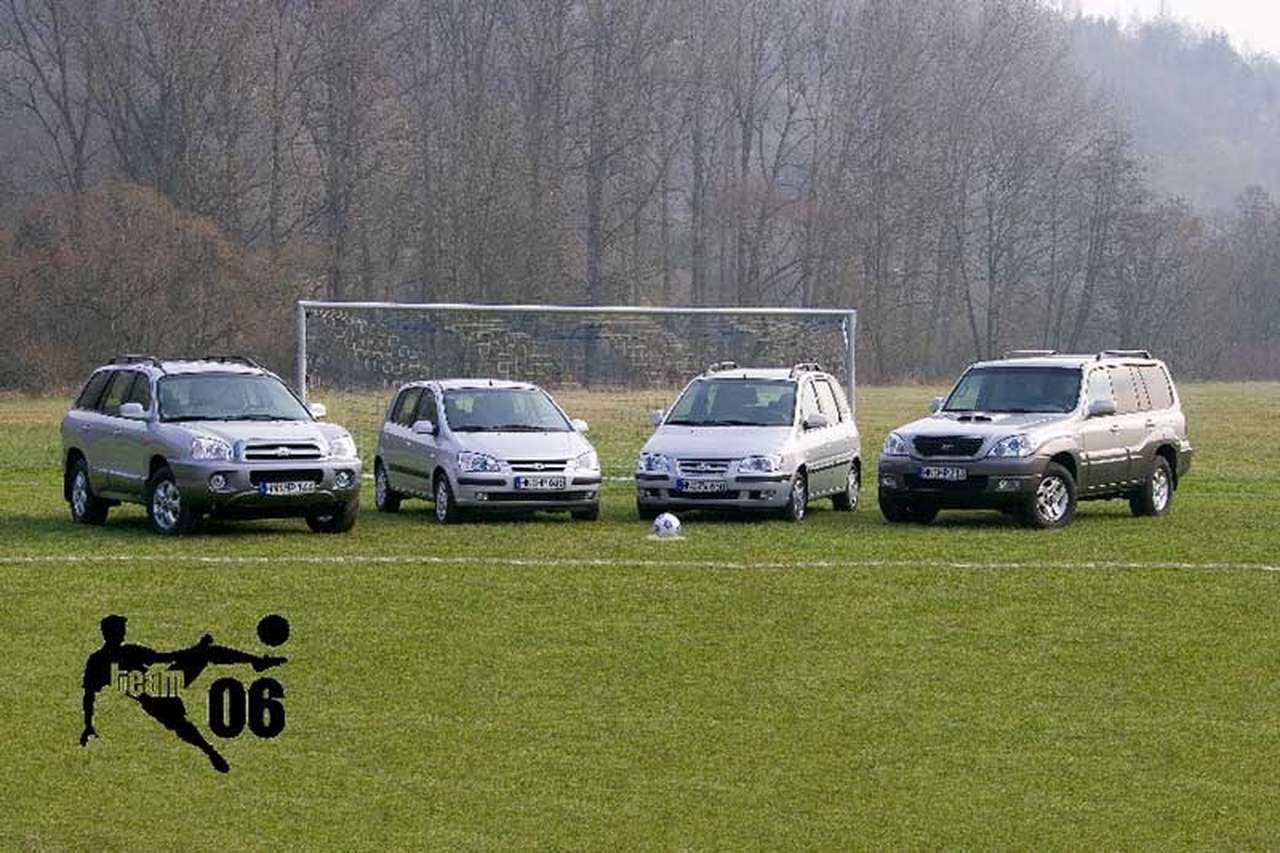 Hyundai готовит немцев к чемпионату мира по футболу 2006 года