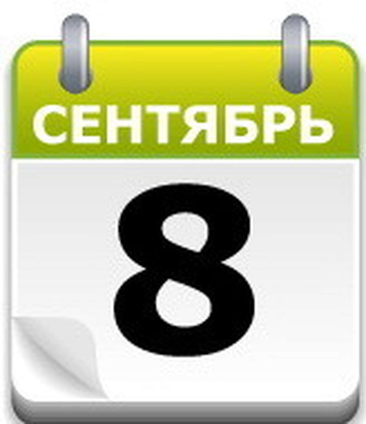 Кузов или рама