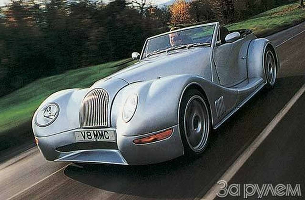 "морган-аэро 8"