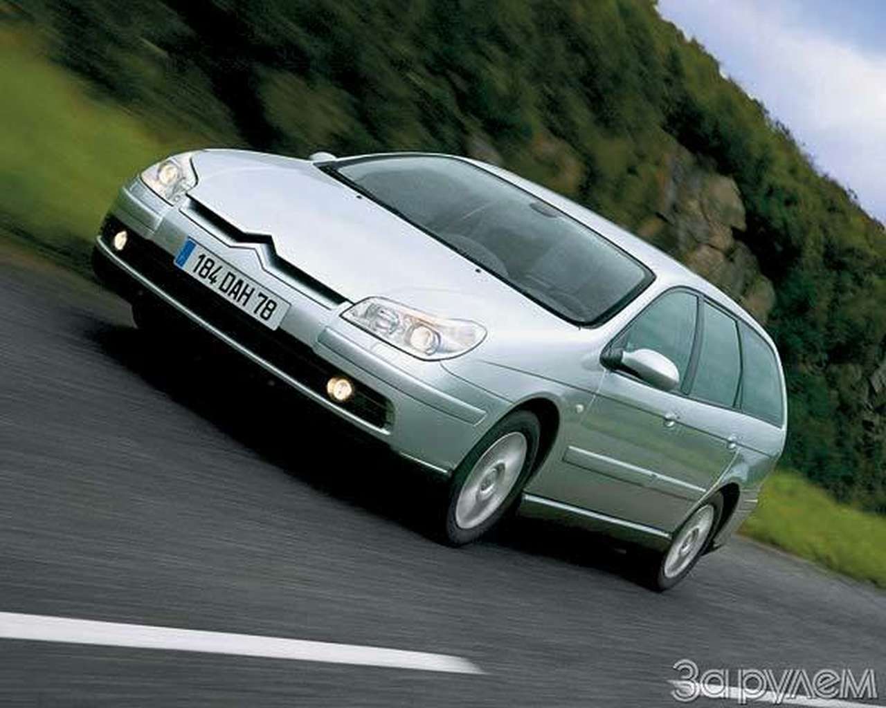 Машина времени