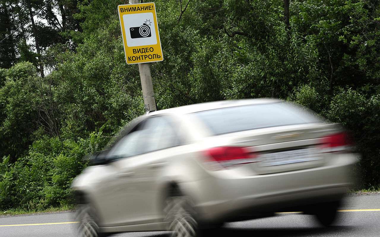 МЧС объяснило, как выживать в авариях