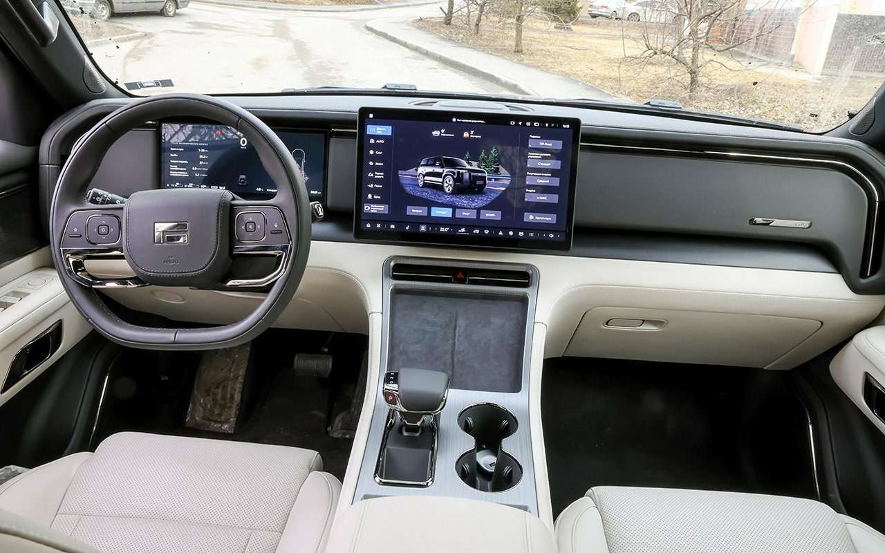 Интерьер Rox 01