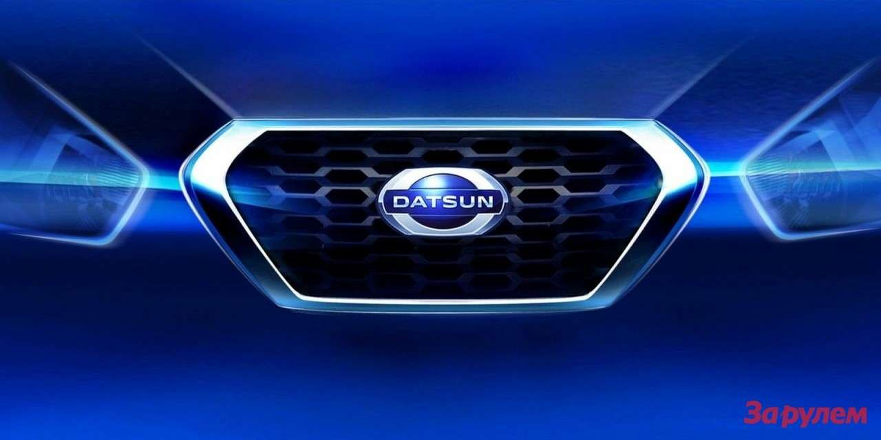 Бюджетную модель Datsun представят 15 июля