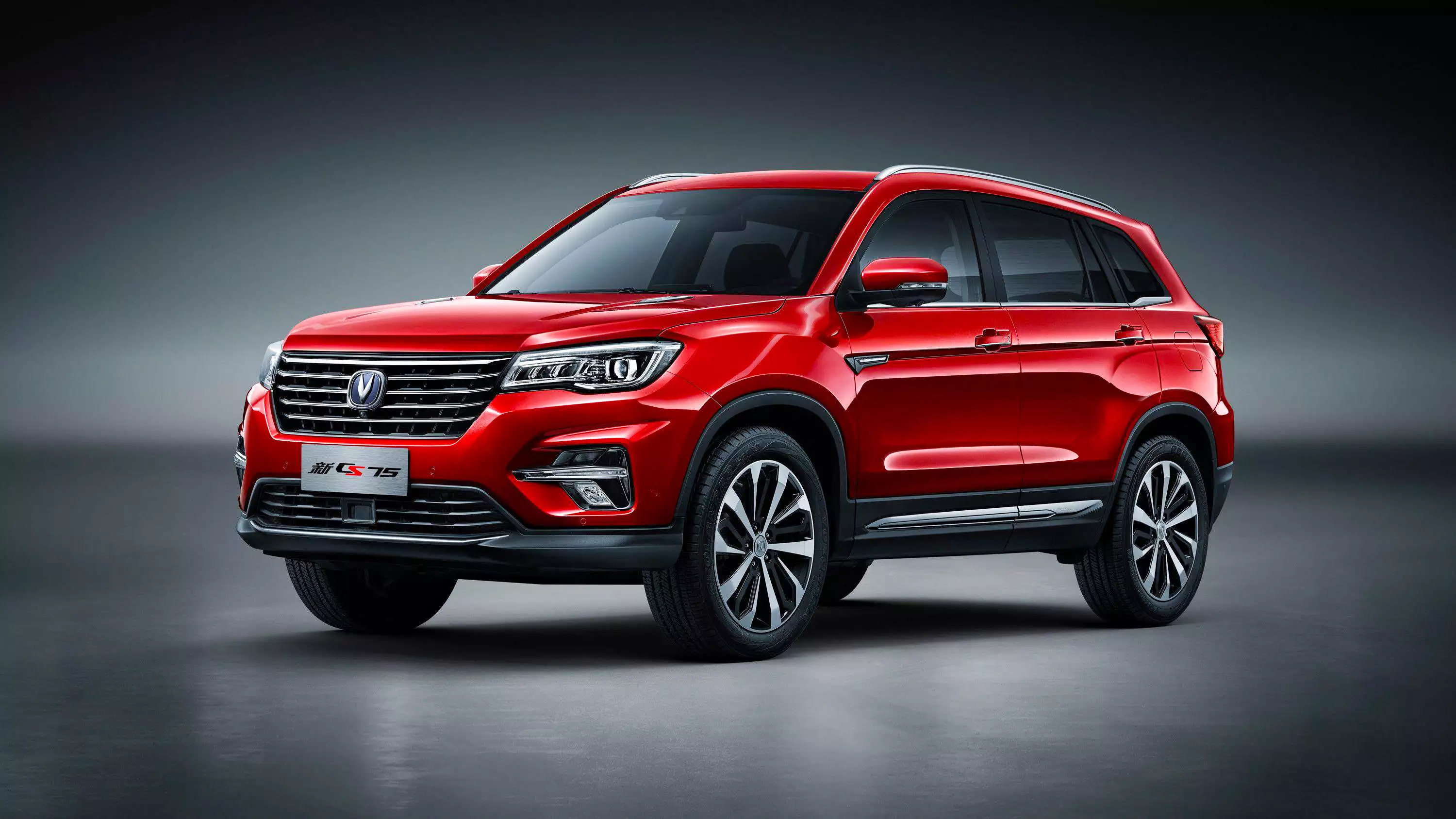 Changan finance. Китайский кроссовер Чанган cs75. Чанган cs75 FL. Чанган 75. Чин Ган 75.