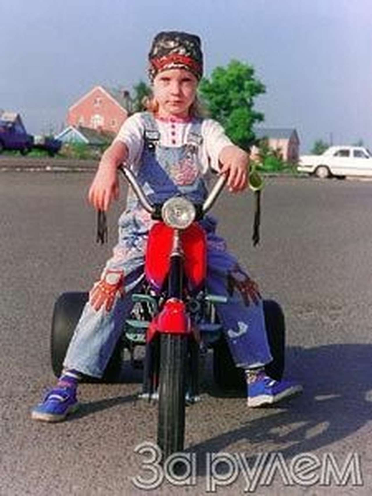 Ходить потом. сначала ездить! 