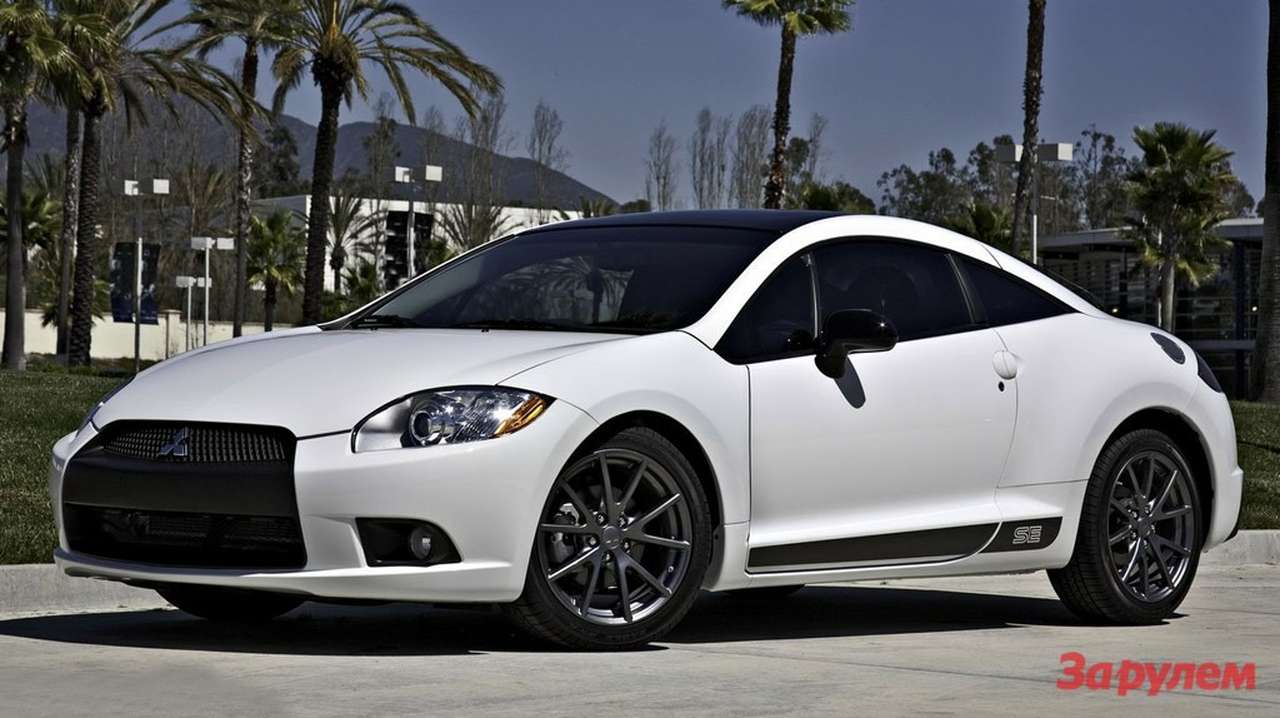 Mitsubishi завершил выпуск Eclipse спецверсией