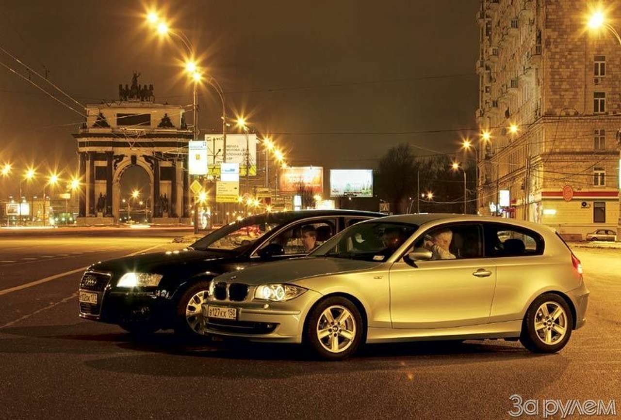 Список штурмана