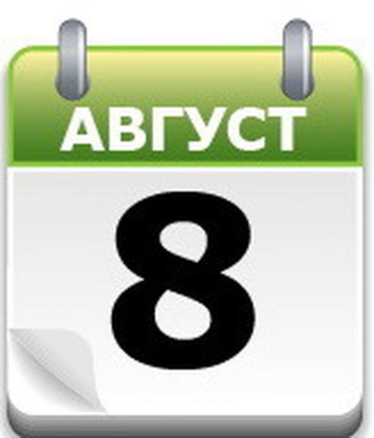 Лучший в мире автомобиль