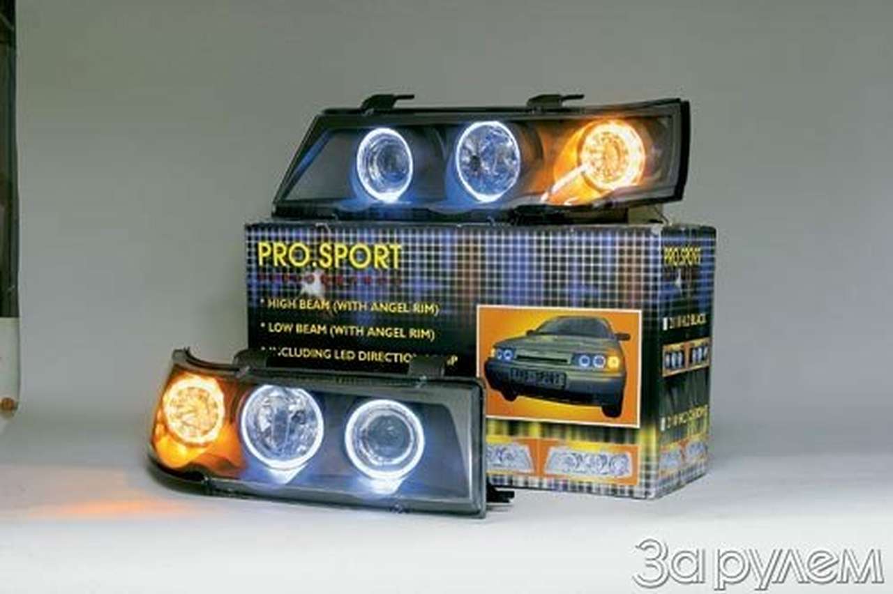 Простите, а когда дадут свет?