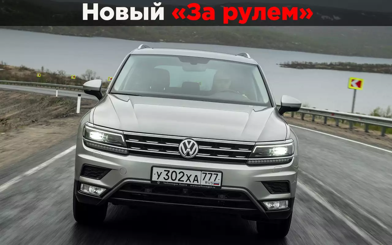 Добротный и крепкий «немец» — но есть один нюанс