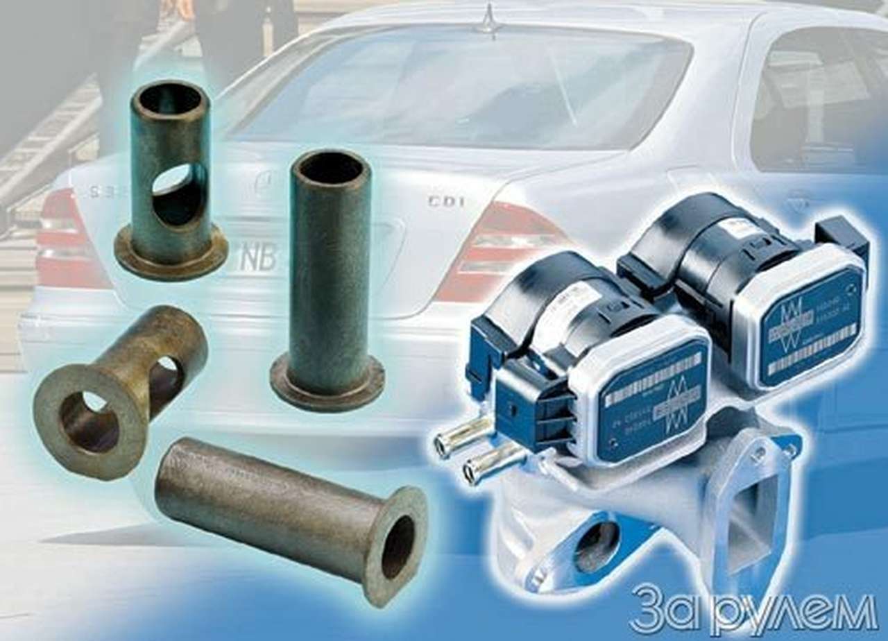 Так закалялась пластмасса