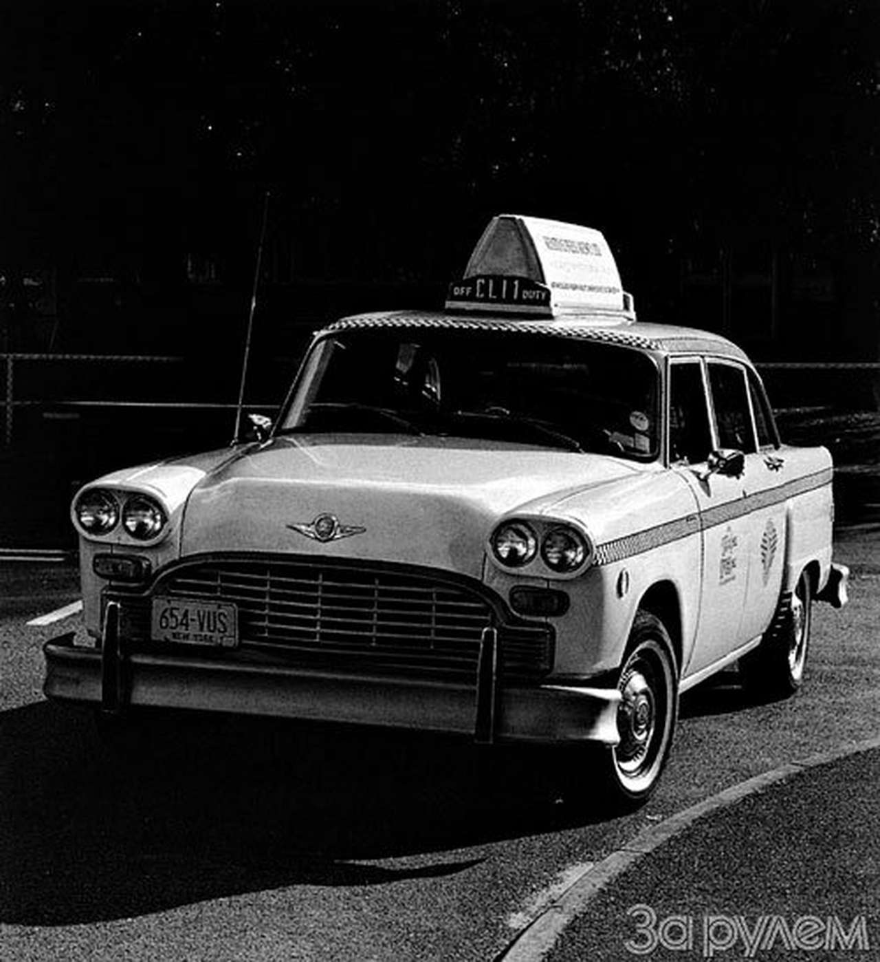 Корабли мегаполиса