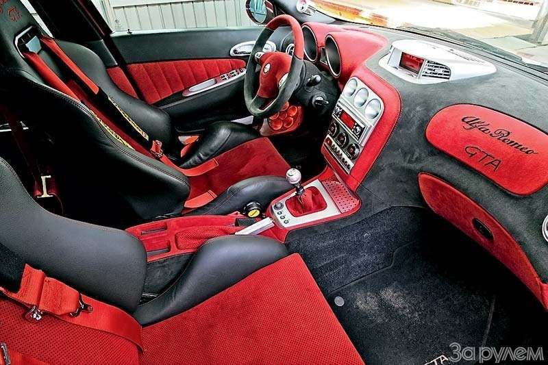 Alfa Romeo 156 Interior