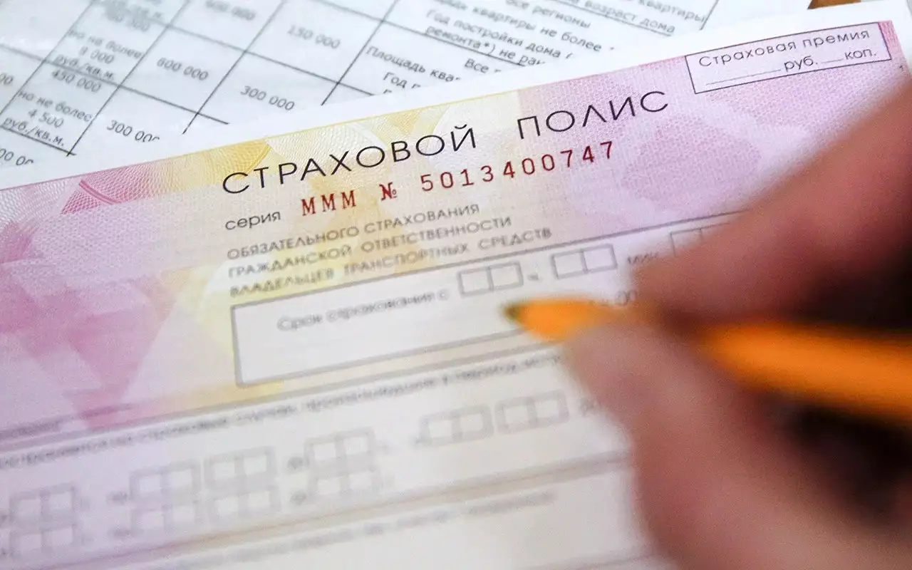 Отличается ли стоимость ОСАГО для «китайцев» и других иномарок