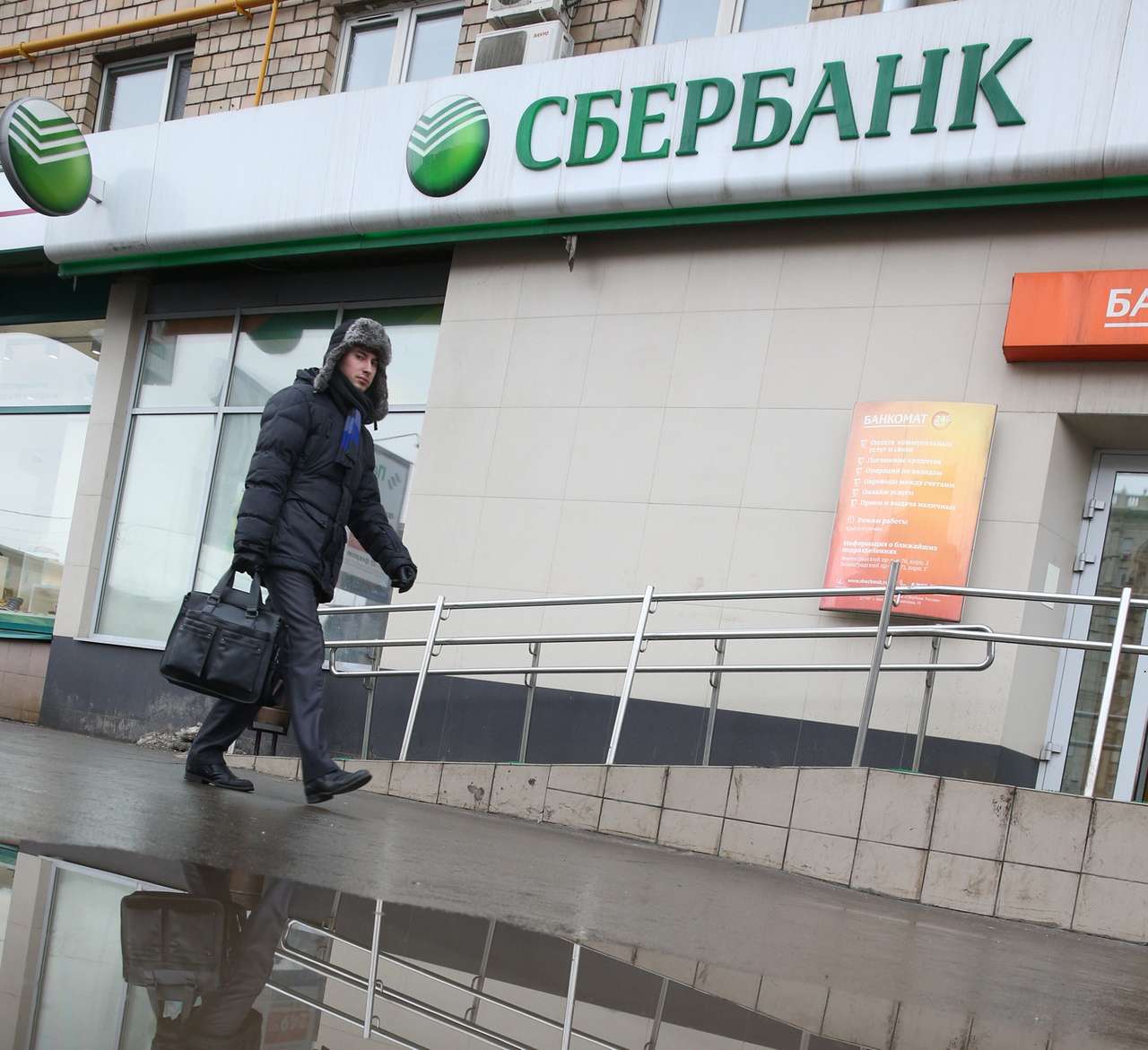 Минпромторг снова размышляет над льготным автокредитованием