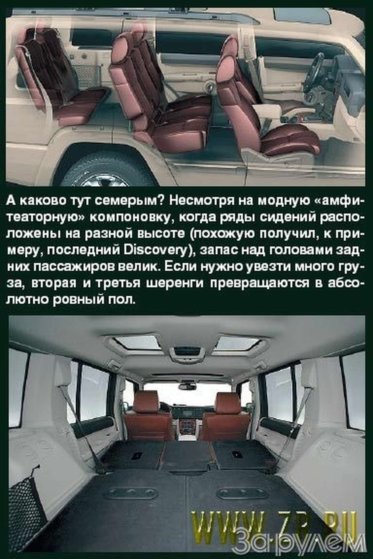 Сапфировая свеча