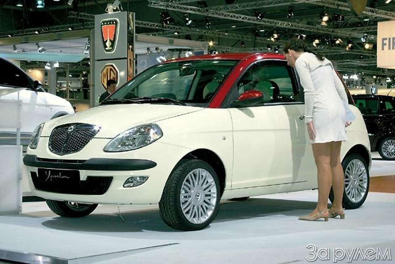 Главное, чтобы салон подходил!