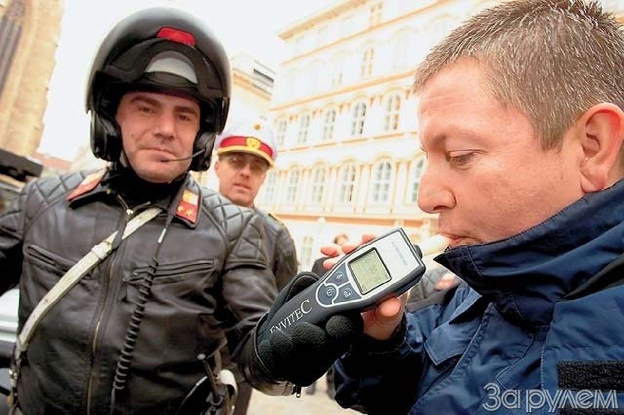 Не пить и чистить зубы