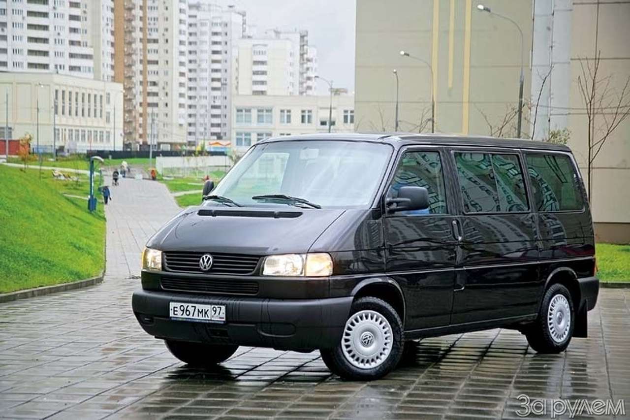 Трудоголик