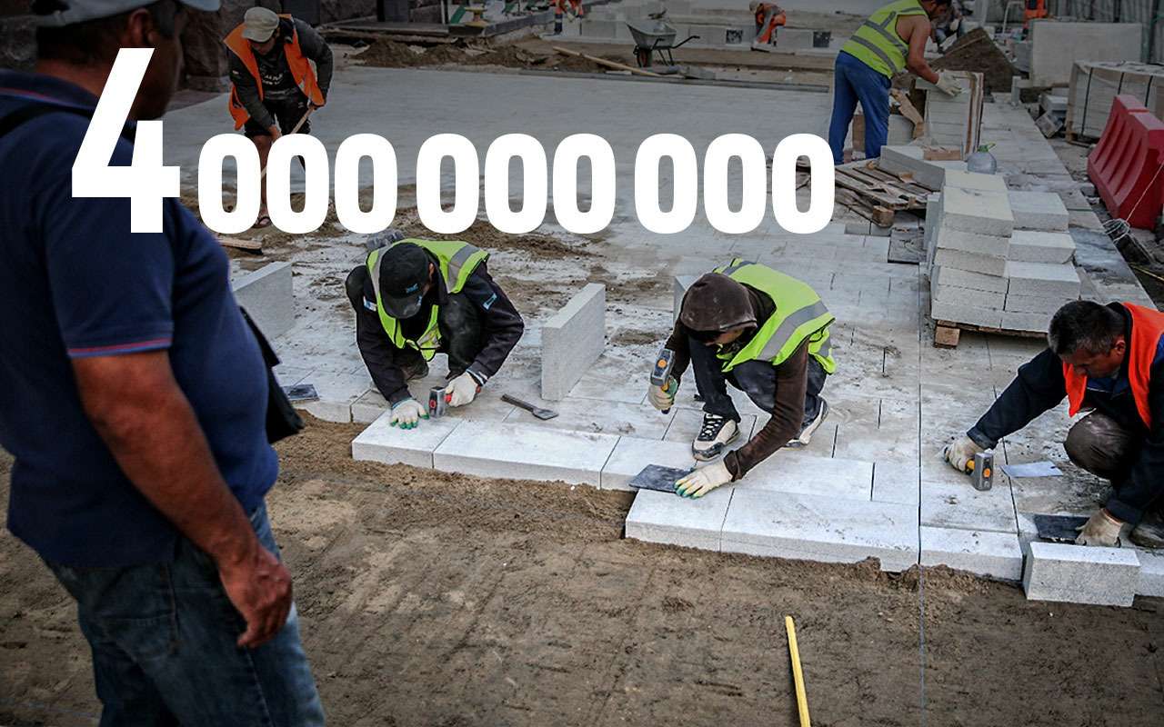 Почему в Москве разваливаются новые тротуары? Нарушений - на миллиарды!