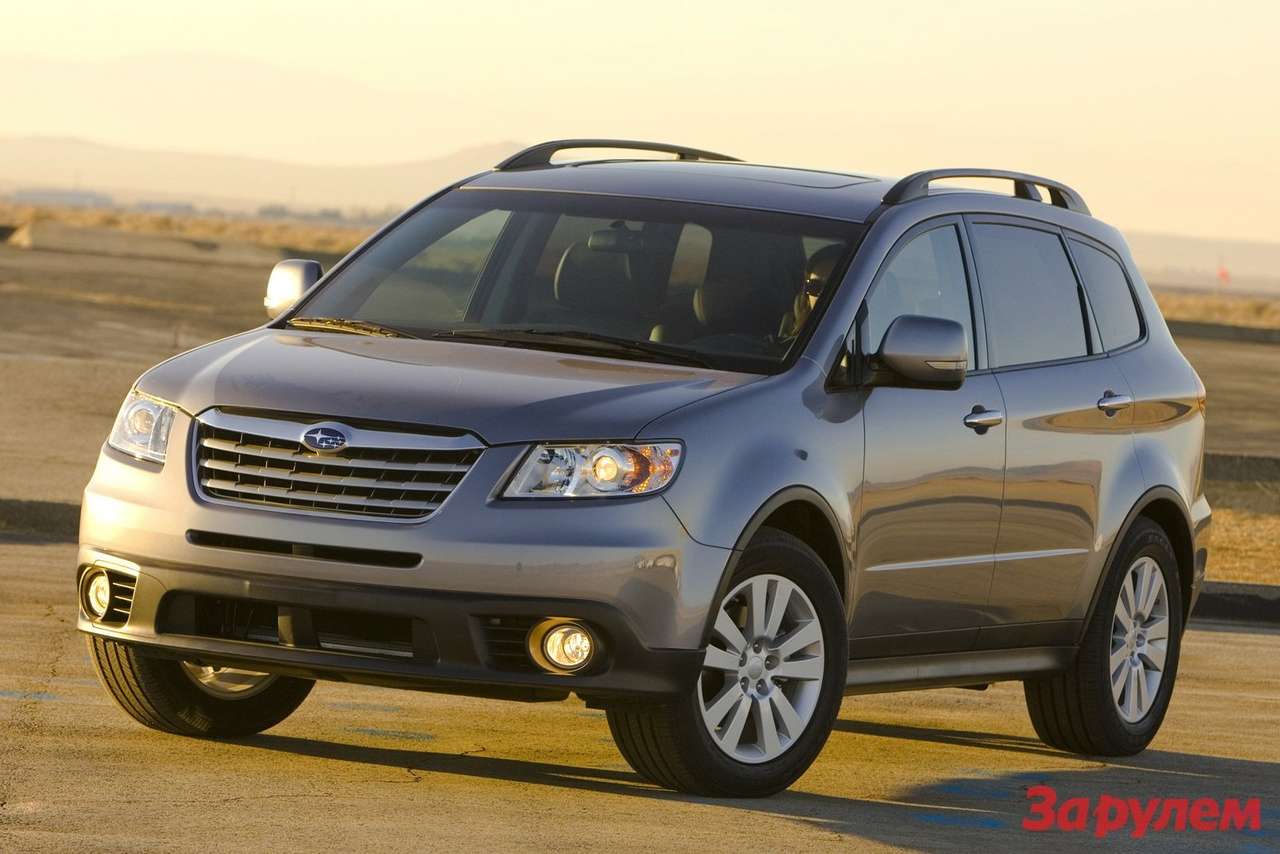 Subaru Tribeca
