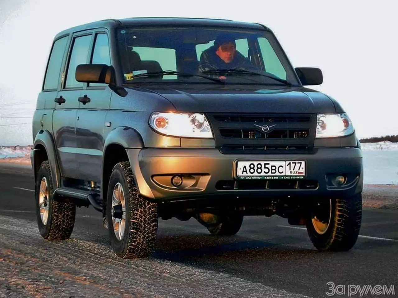 Опыт эксплуатации УАЗ Патриот. ДЕТСТВО ЗАТЯНУЛОСЬ