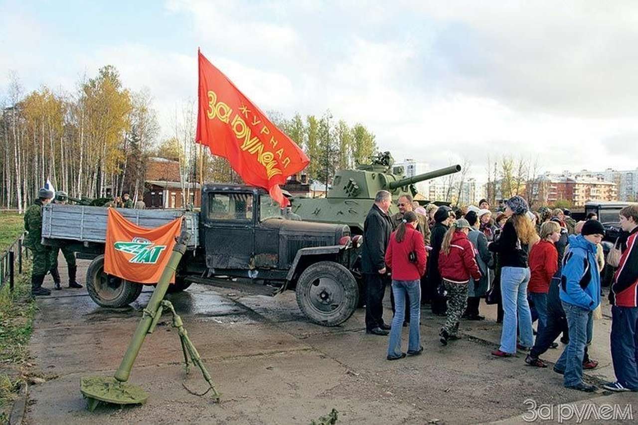 Под флагом «За рулем»