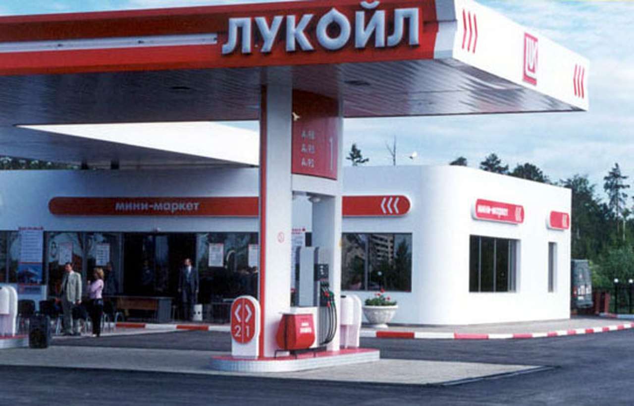 заправка ЛУКОЙЛ