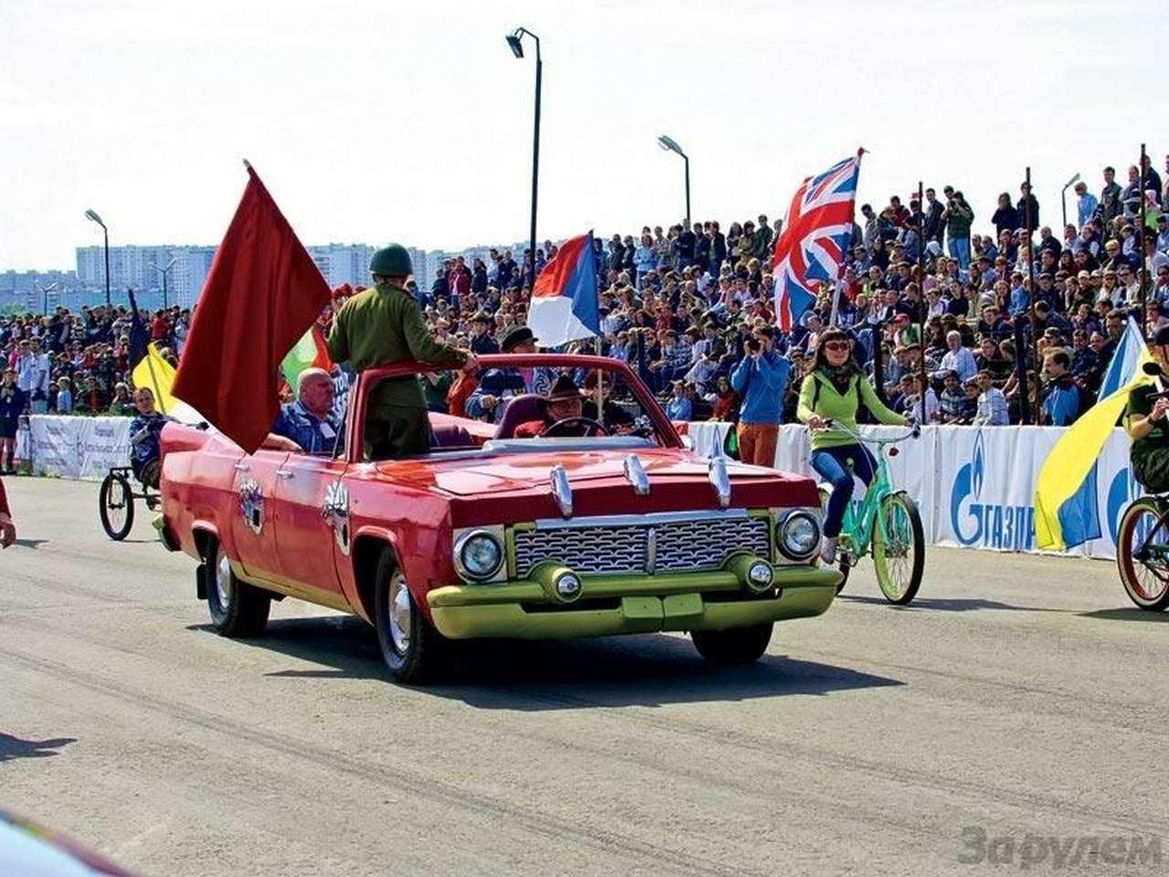 Моторная масса