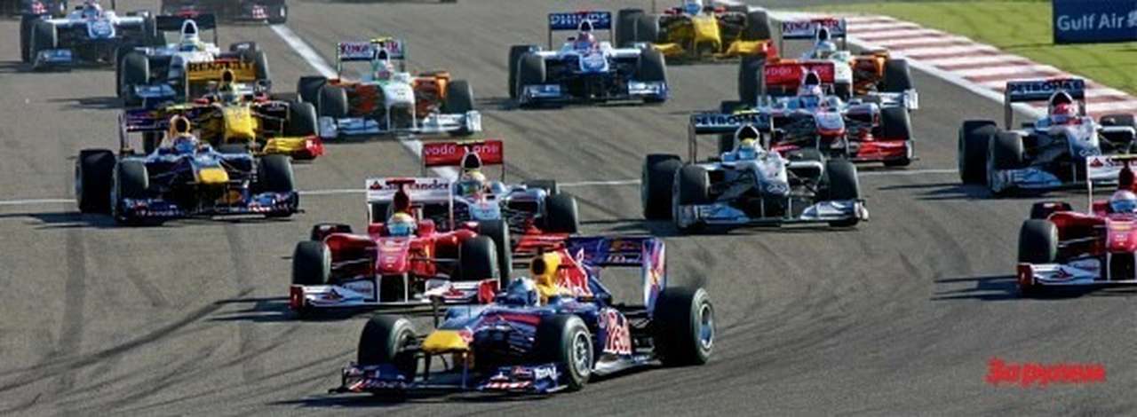 Гран-При Бахрейна может быть исключен из календаря F1