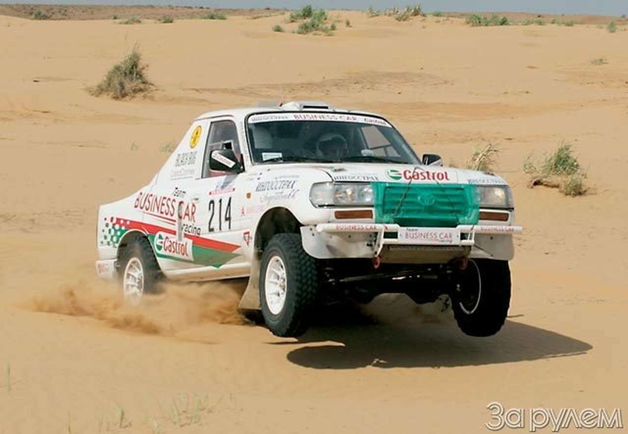 С миру по гонке