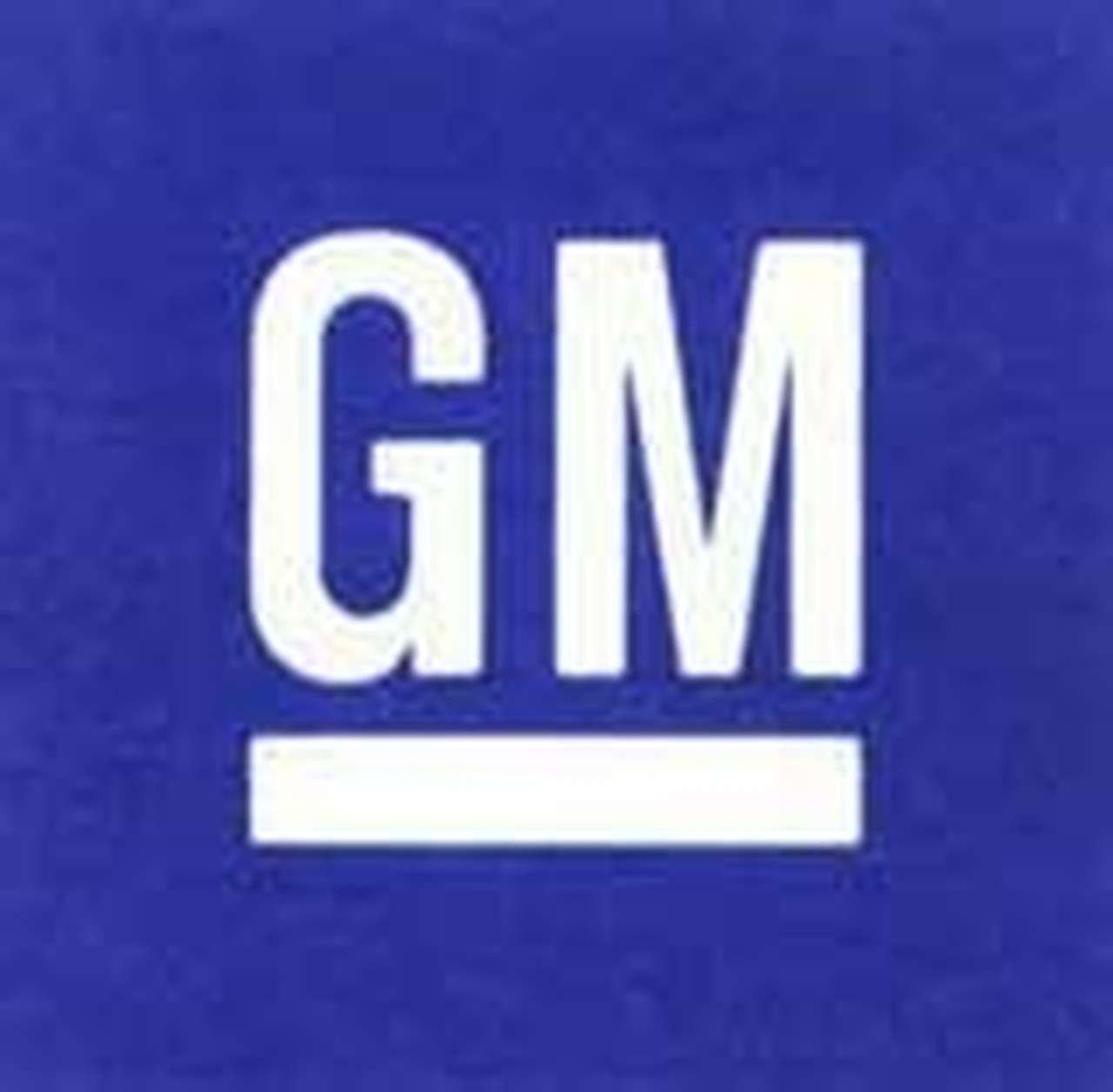GM ищет поставщиков в Китае