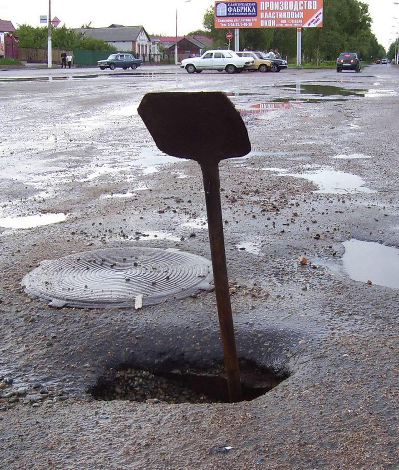 Как бесплатно объехать препятствие?