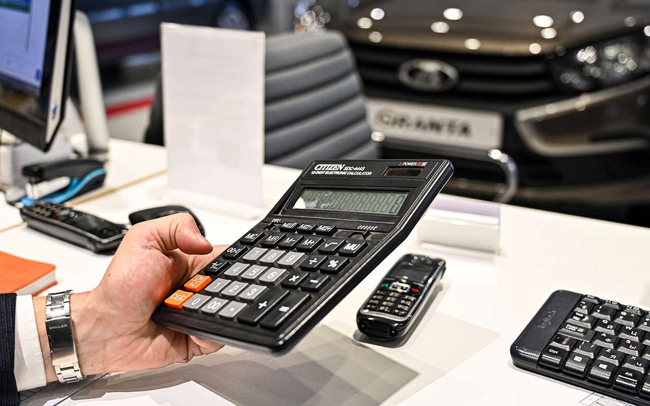 АВТОВАЗ поднимает цены