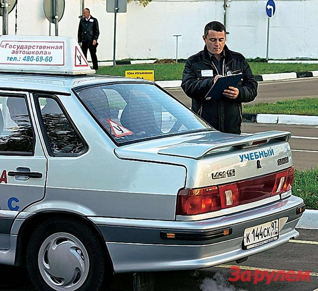 Экзамены на права теперь придется сдавать два раза