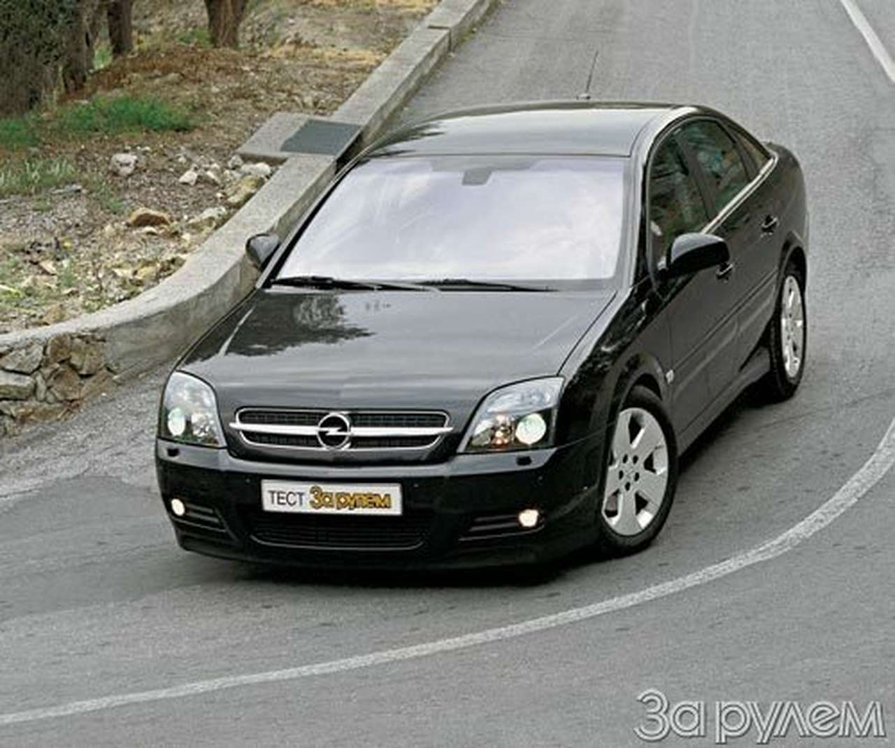 Крупный калибр