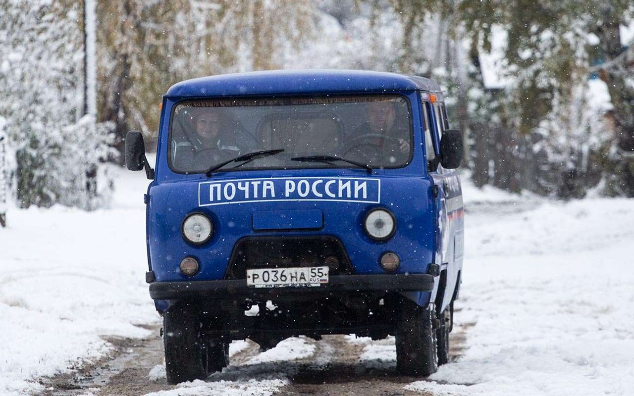 Как Почта России доставляет письма и посылки в российскую глубинку