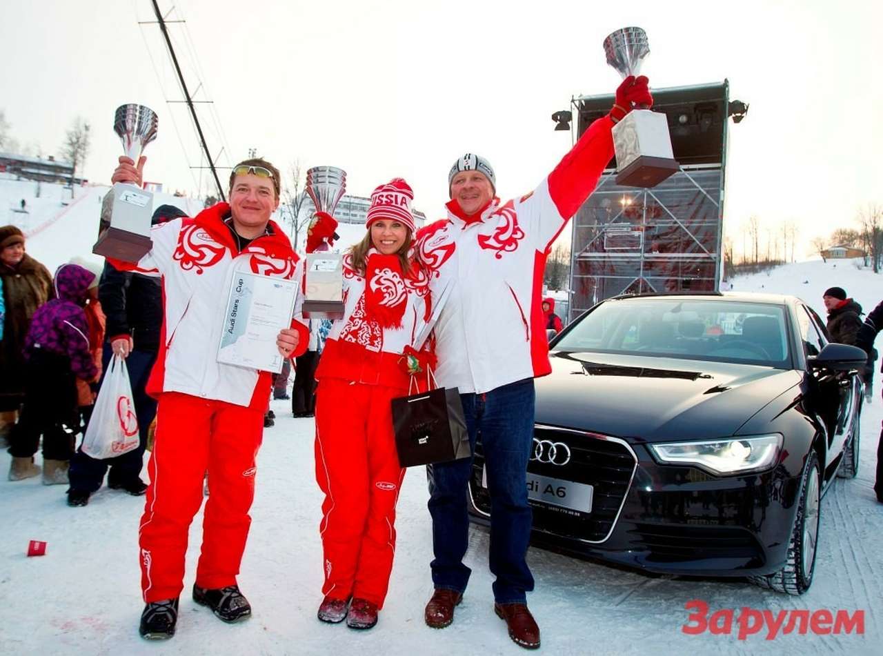 Звезды разыграли кубок Audi 