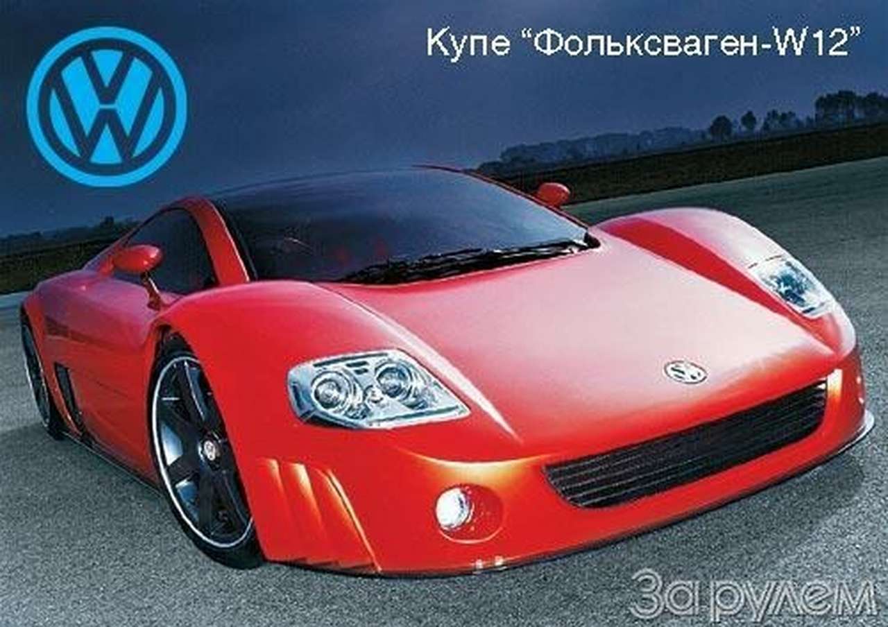 Год  рождения 2002